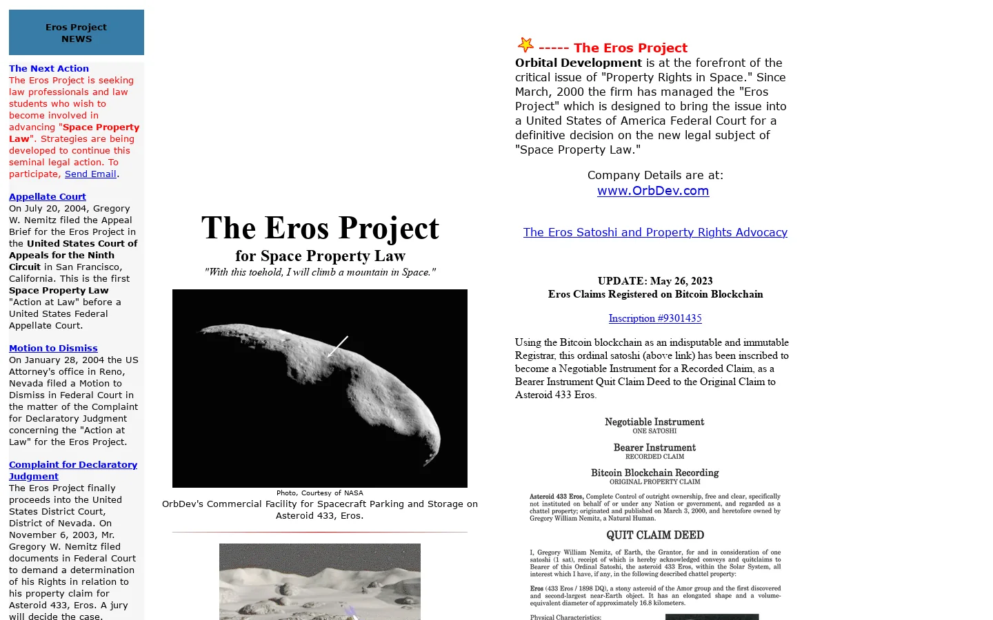 Eros Project 首页截图