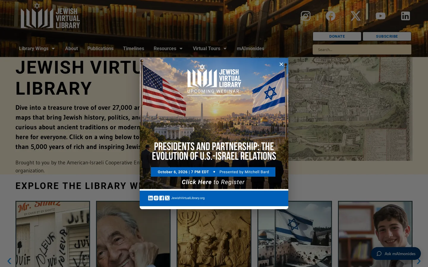 Jewish Virtual Library 首页截图