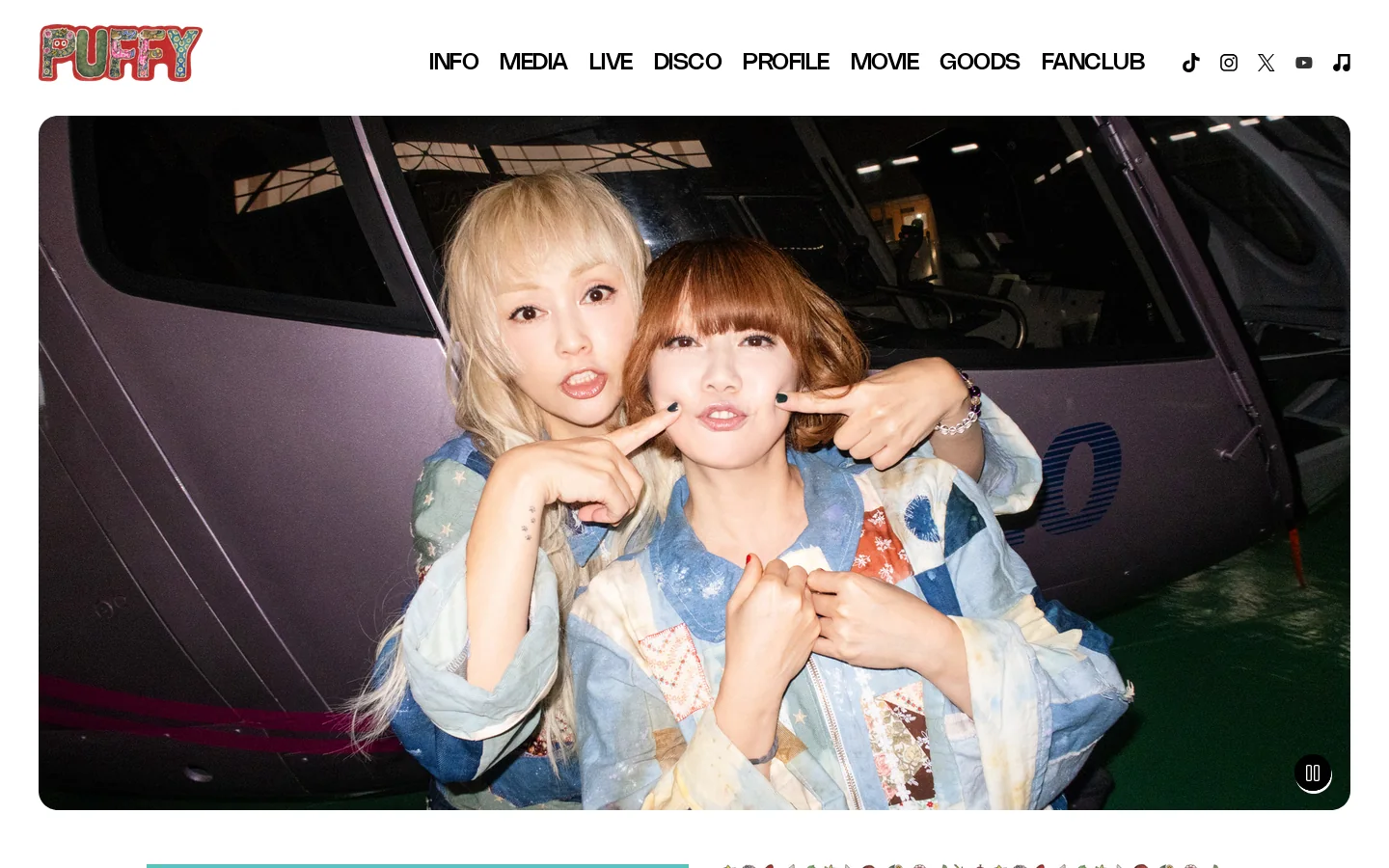 PUFFY Official Website 首页截图