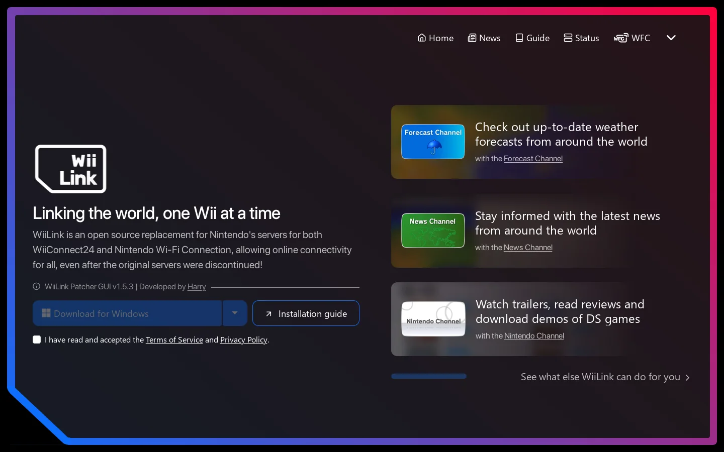 WiiLink 首页截图