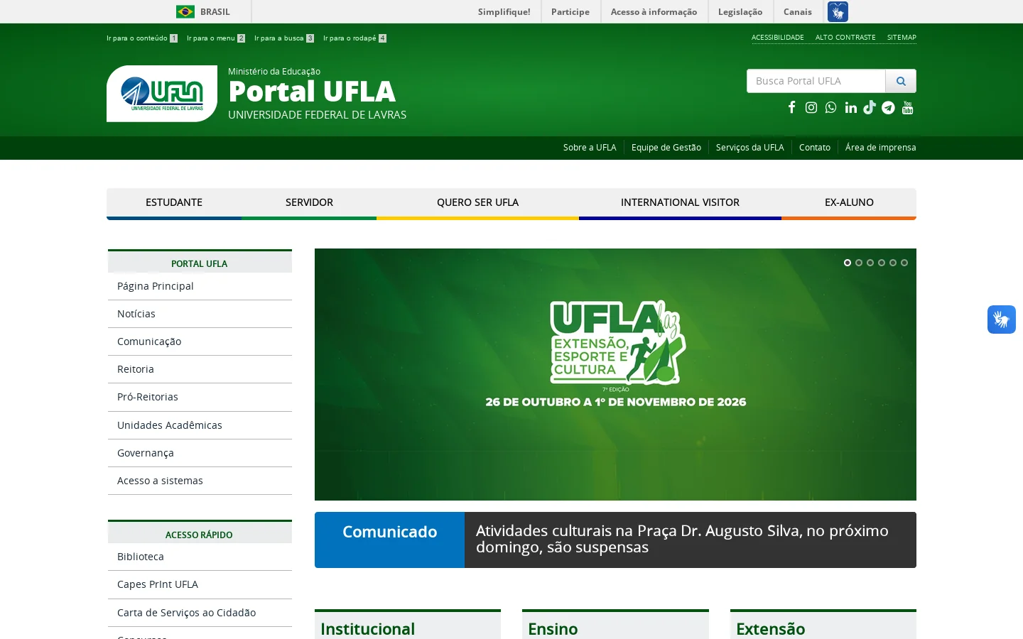 UFLA 首页截图
