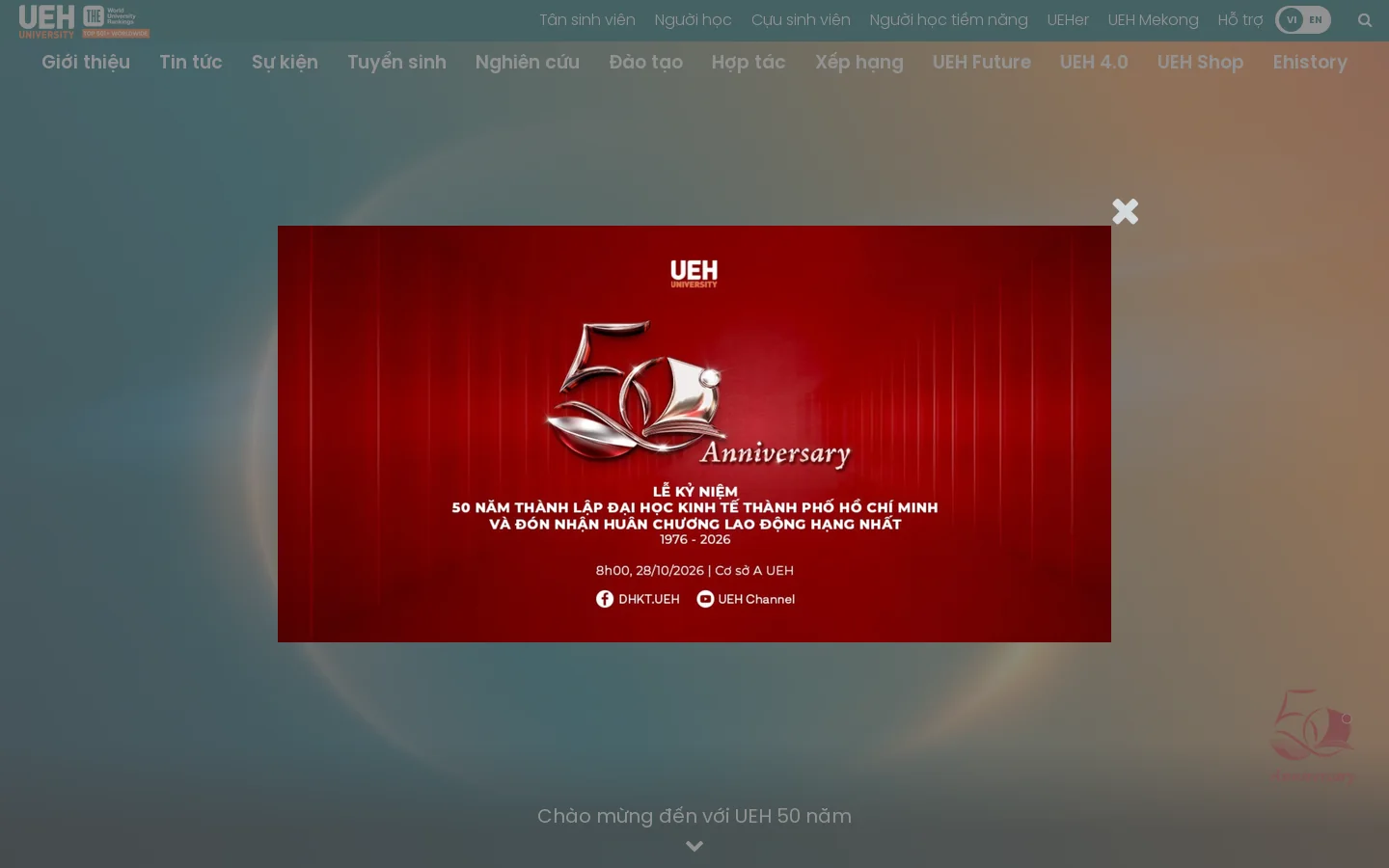University of Economics Ho Chi Minh City 首页截图
