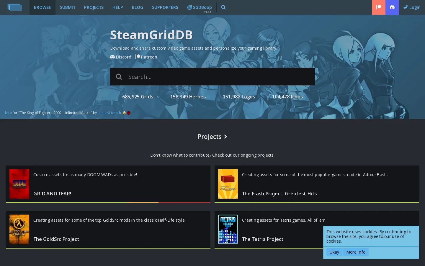 SteamGridDB 首页截图