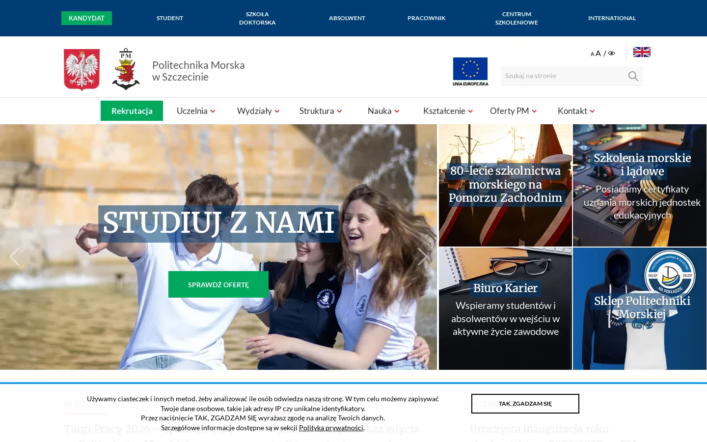 Strona główna - Politechnika Morska w Szczecinie 首页截图