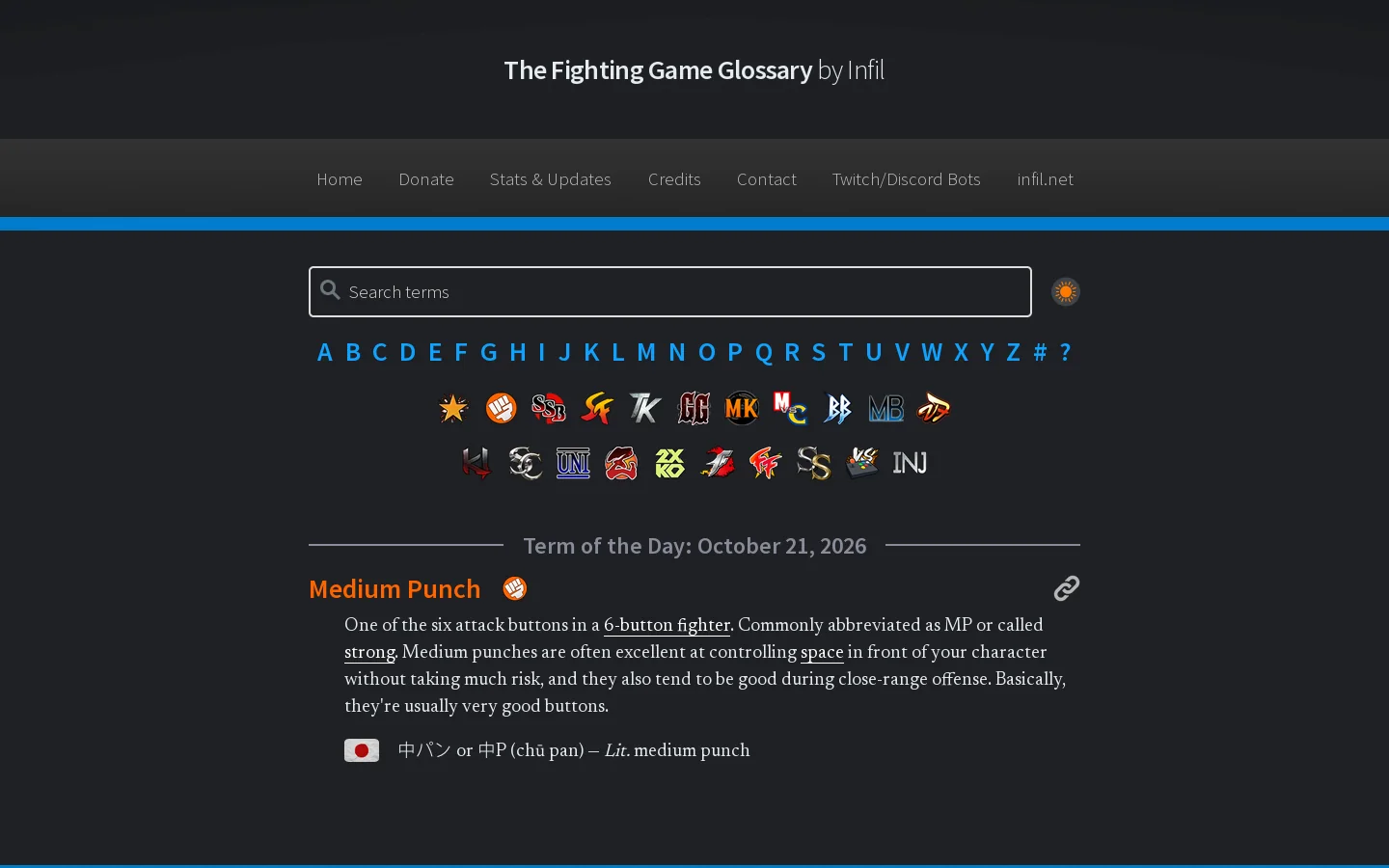 The Fighting Game Glossary | infil.net 首页截图