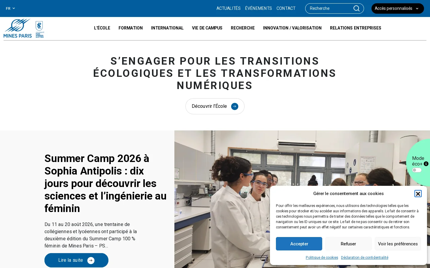 Accueil - Musée de Minéralogie 首页截图