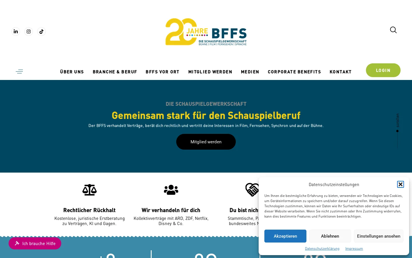 BFFS 首页截图