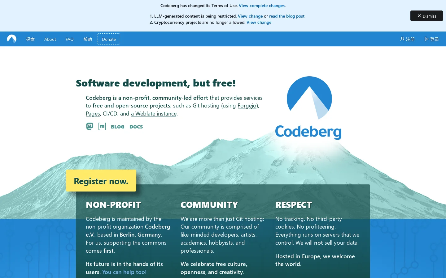 Codeberg.org 首页截图