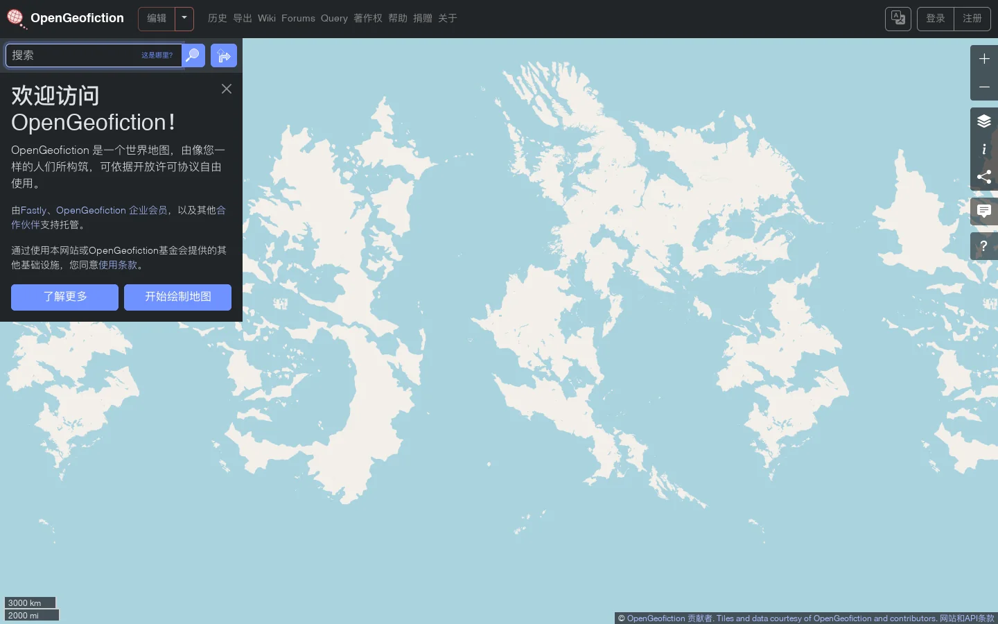 OpenGeofiction 首页截图