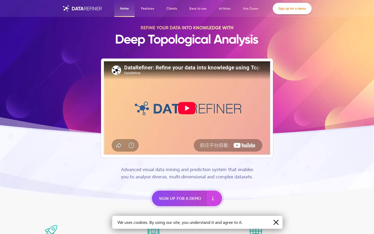 DataRefiner 首页截图