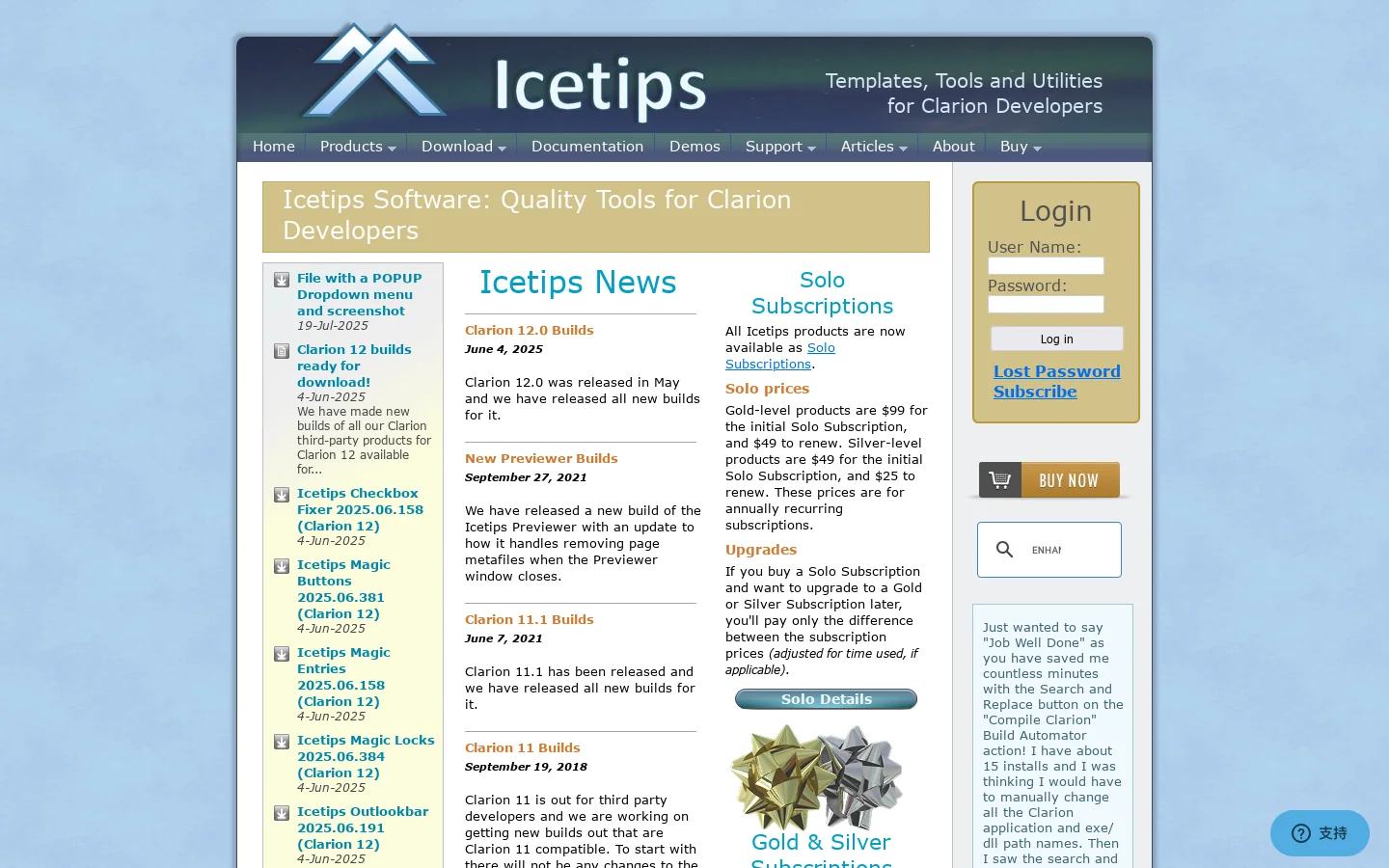 Icetips Software 首页截图