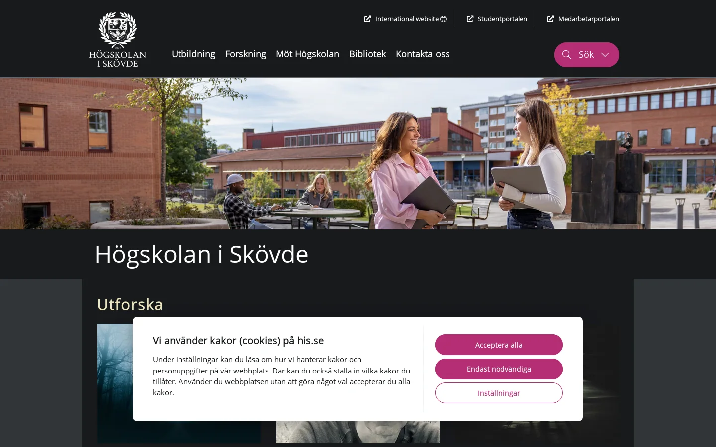 Start - Högskolan i Skövde 首页截图
