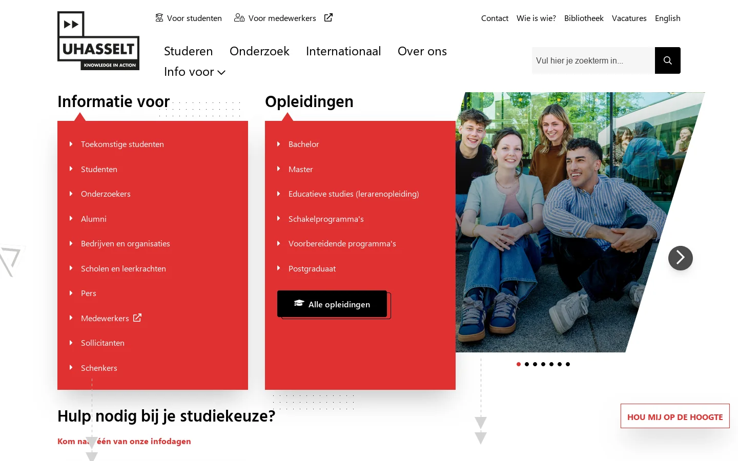 UHasselt 首页截图