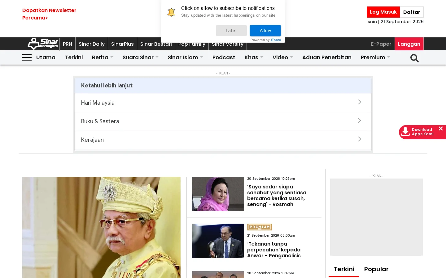 Sinar Harian 首页截图