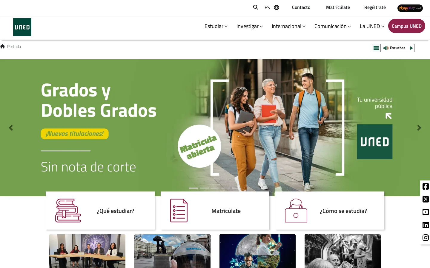 UNED 首页截图