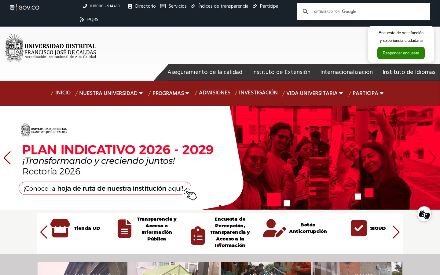 Inicio | Universidad Distrital Francisco José de Caldas 首页截图