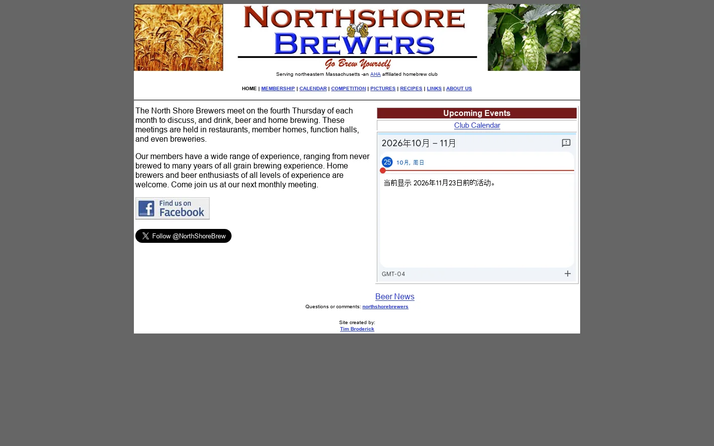 North Shore Brewers 首页截图