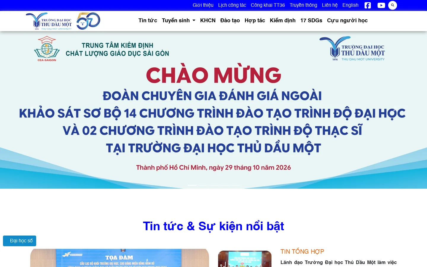 Trường Đại Học Thủ Dầu Một 首页截图