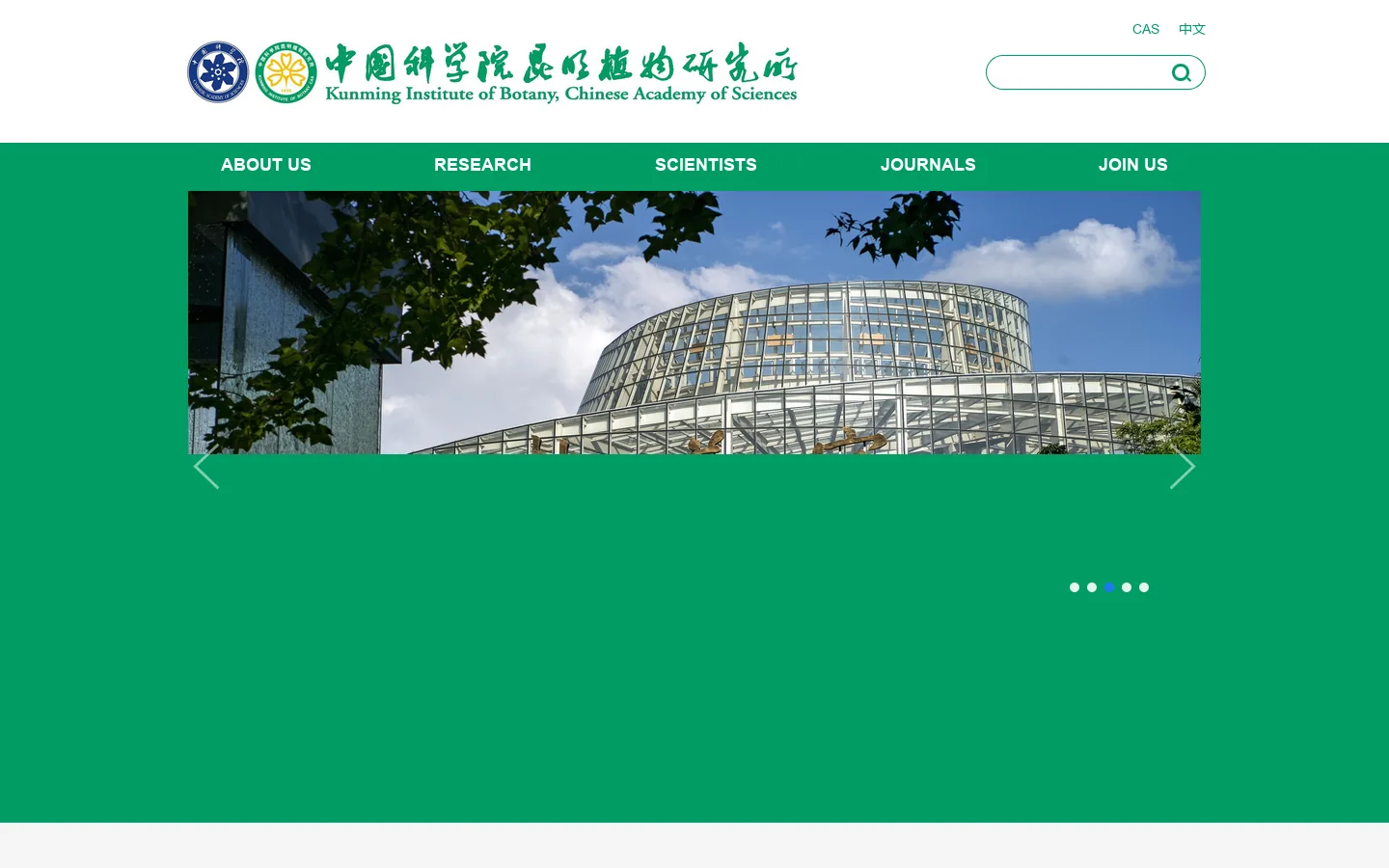 Kunming Institute of Botany,Chinese Academy of Sciences 首页截图