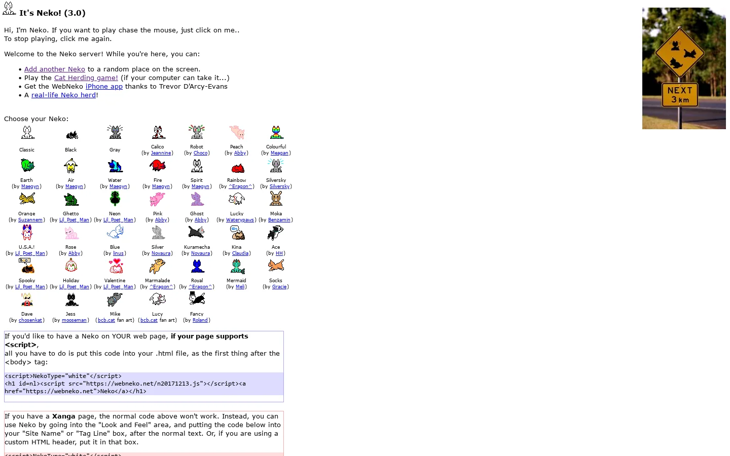*NEKO* Welcome to the Web Neko Server! 首页截图
