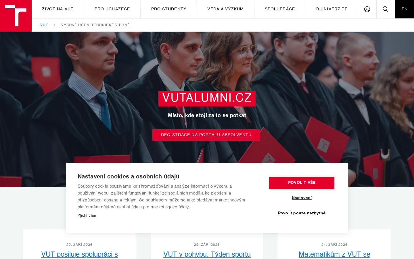 Vysoké učení technické v Brně 首页截图