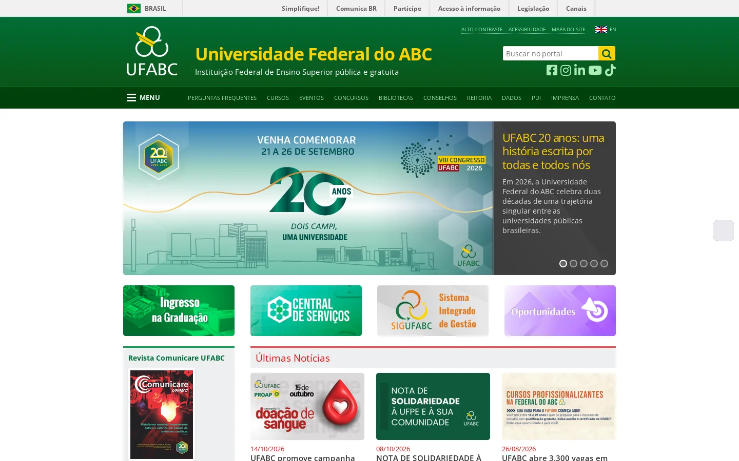 UFABC 首页截图