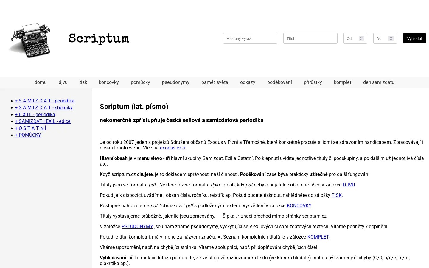 Scriptum 首页截图