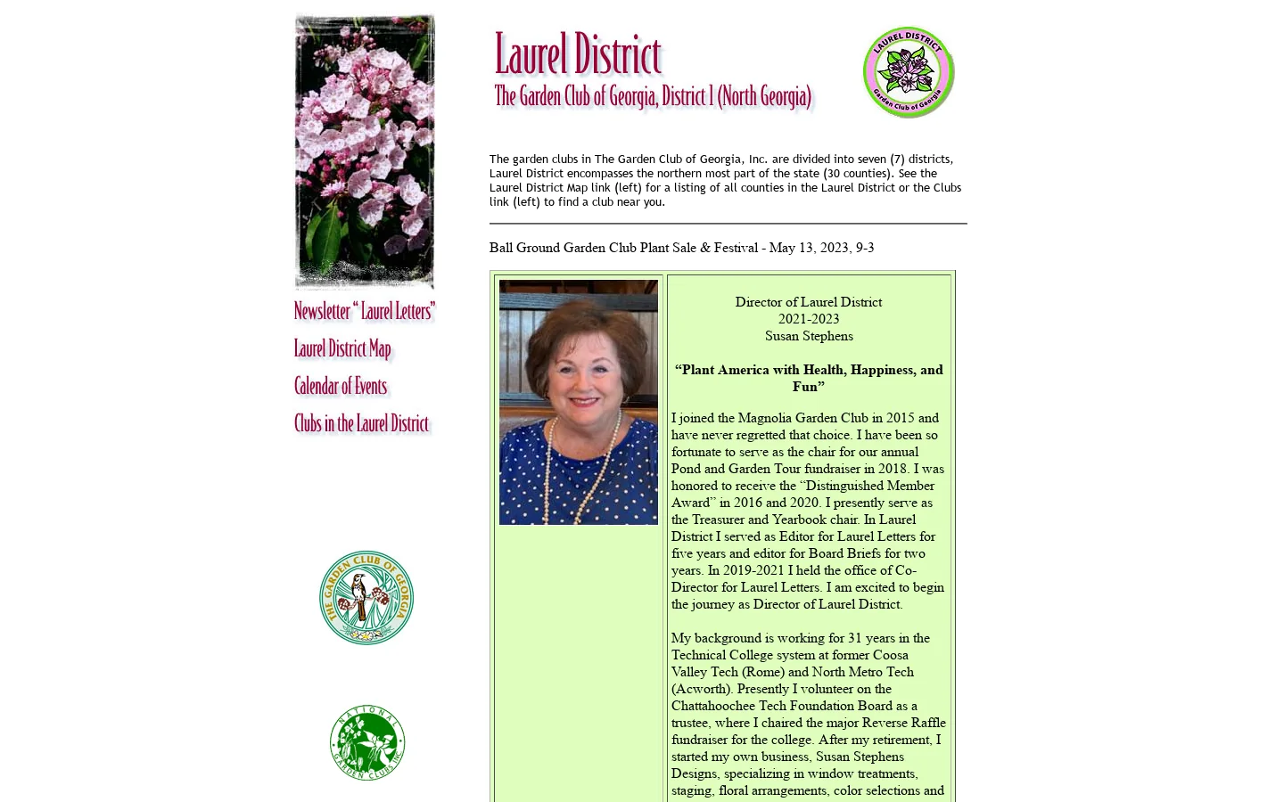 Laurel District 首页截图