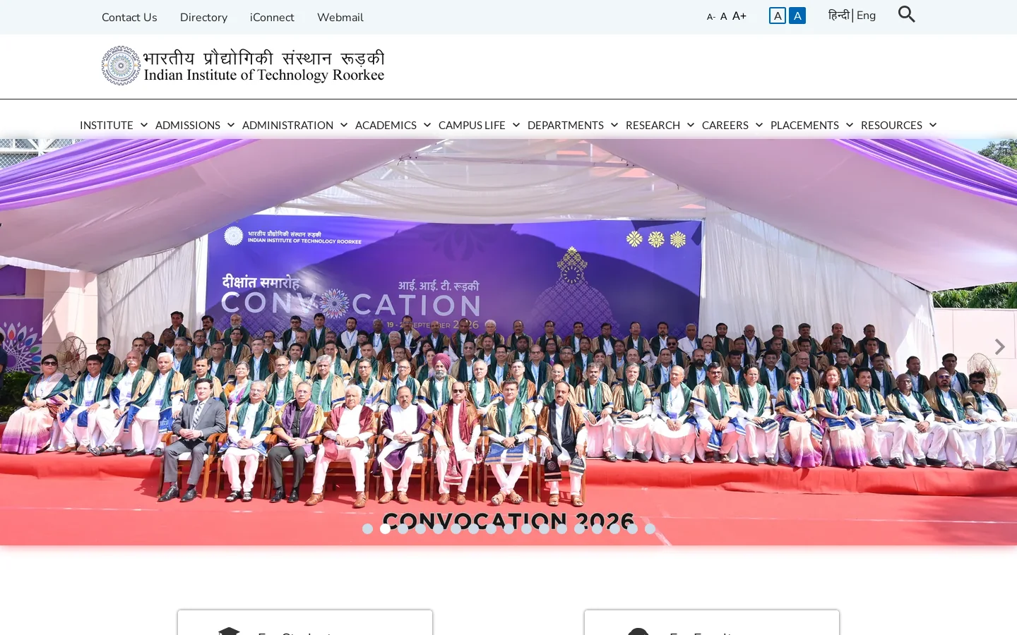 Indian Institute of Technology Roorkee 首页截图