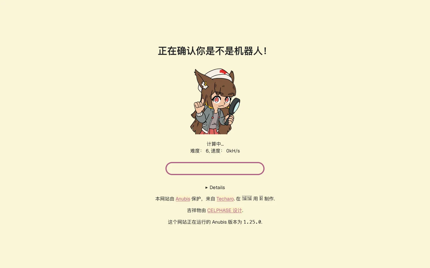 Far Manager Official Site 首页截图