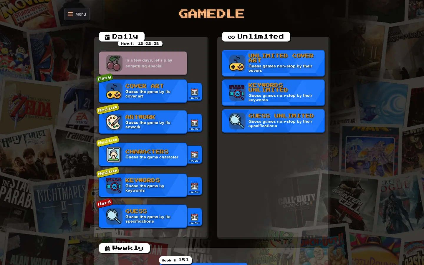 Gamedle 首页截图