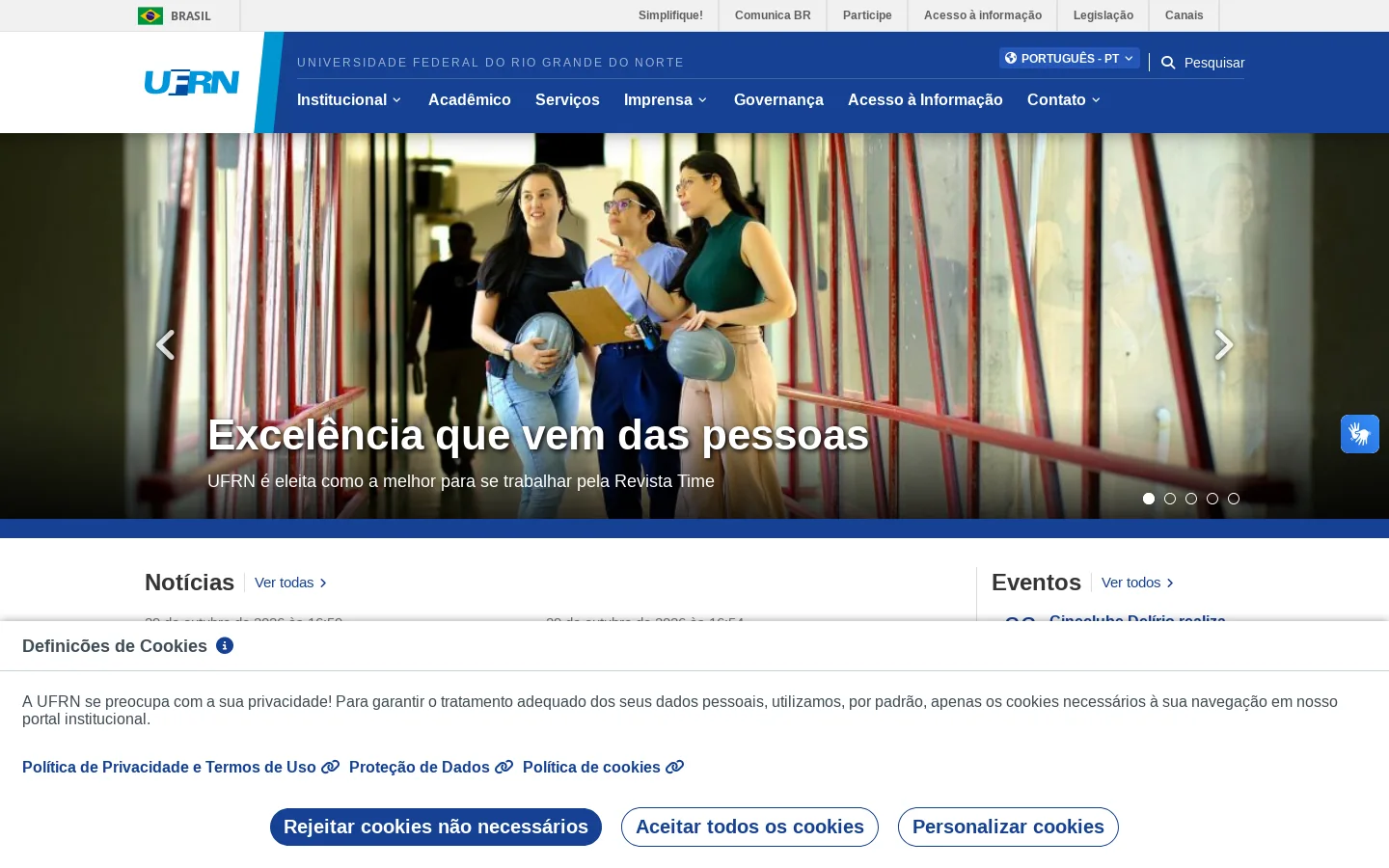 Portal da UFRN 首页截图