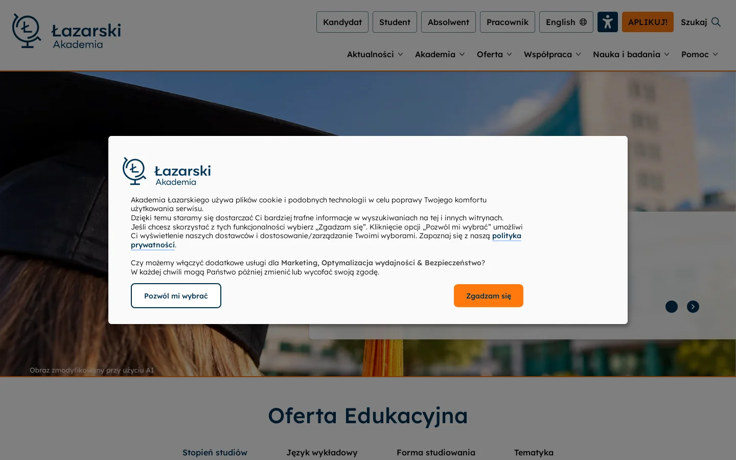 Akademia Łazarskiego | Akademia Łazarskiego 首页截图