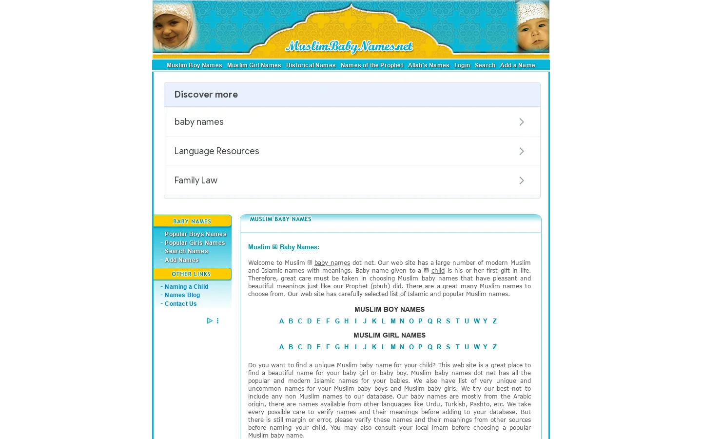 Muslim Baby Names 首页截图