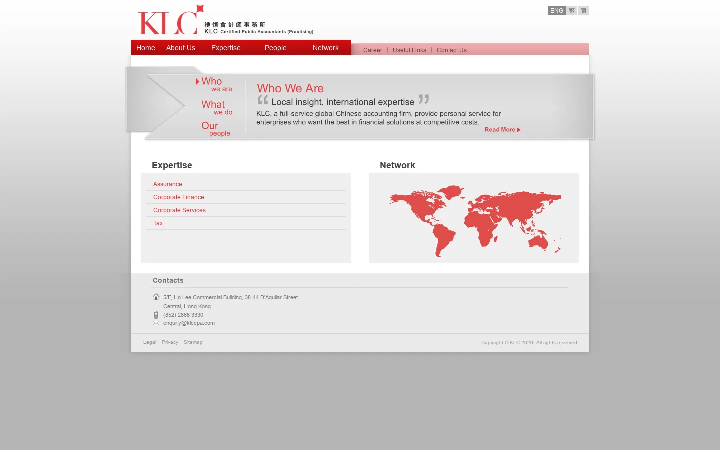 KLC 首页截图