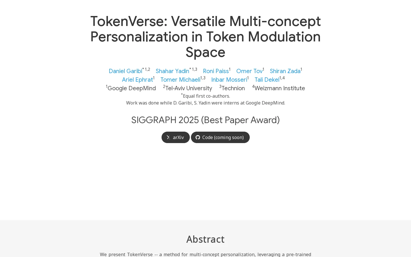 TokenVerse 首页截图