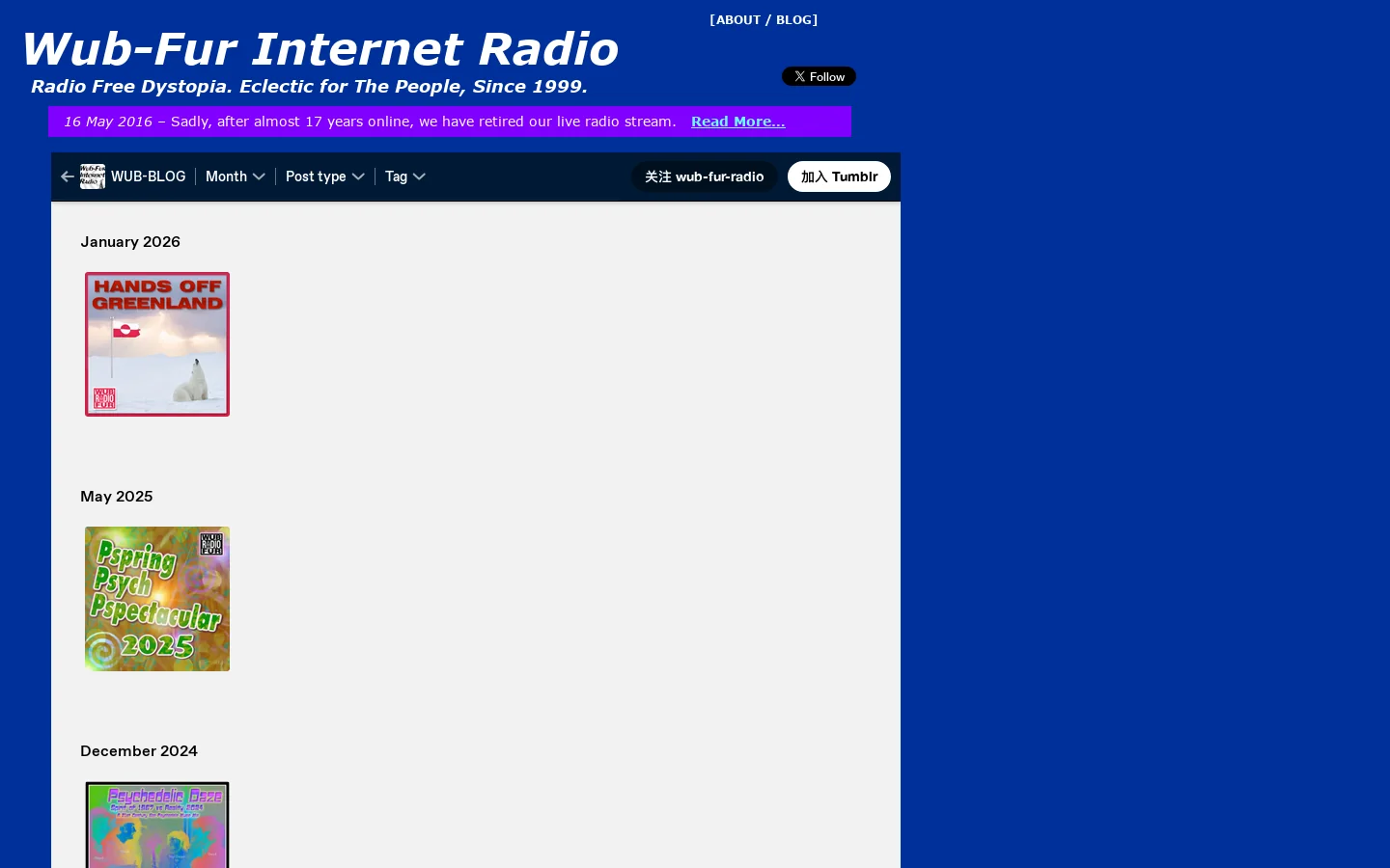 Wub-Fur Internet Radio 首页截图