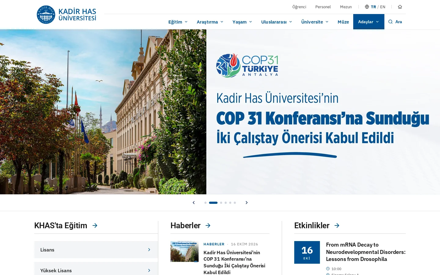 Kadir Has Üniversitesi 首页截图