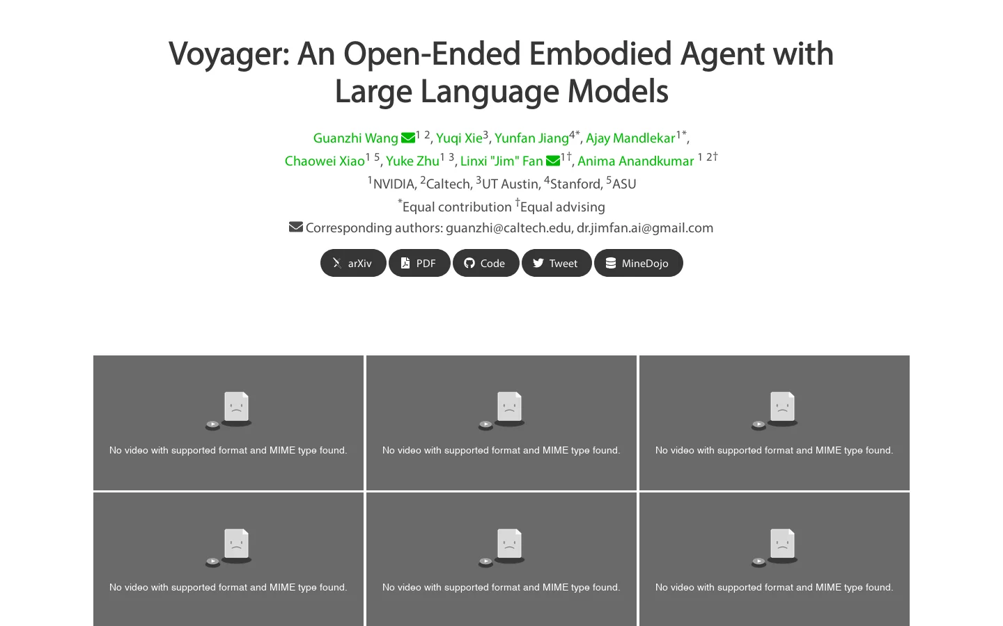 Voyager 首页截图