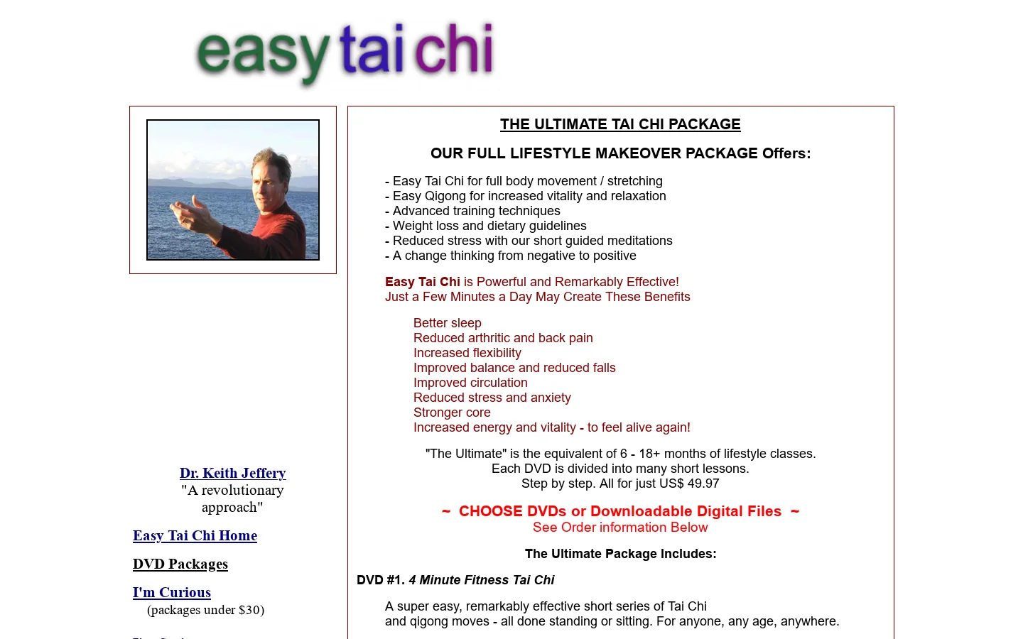 The Ultimate Tai Chi Package 首页截图