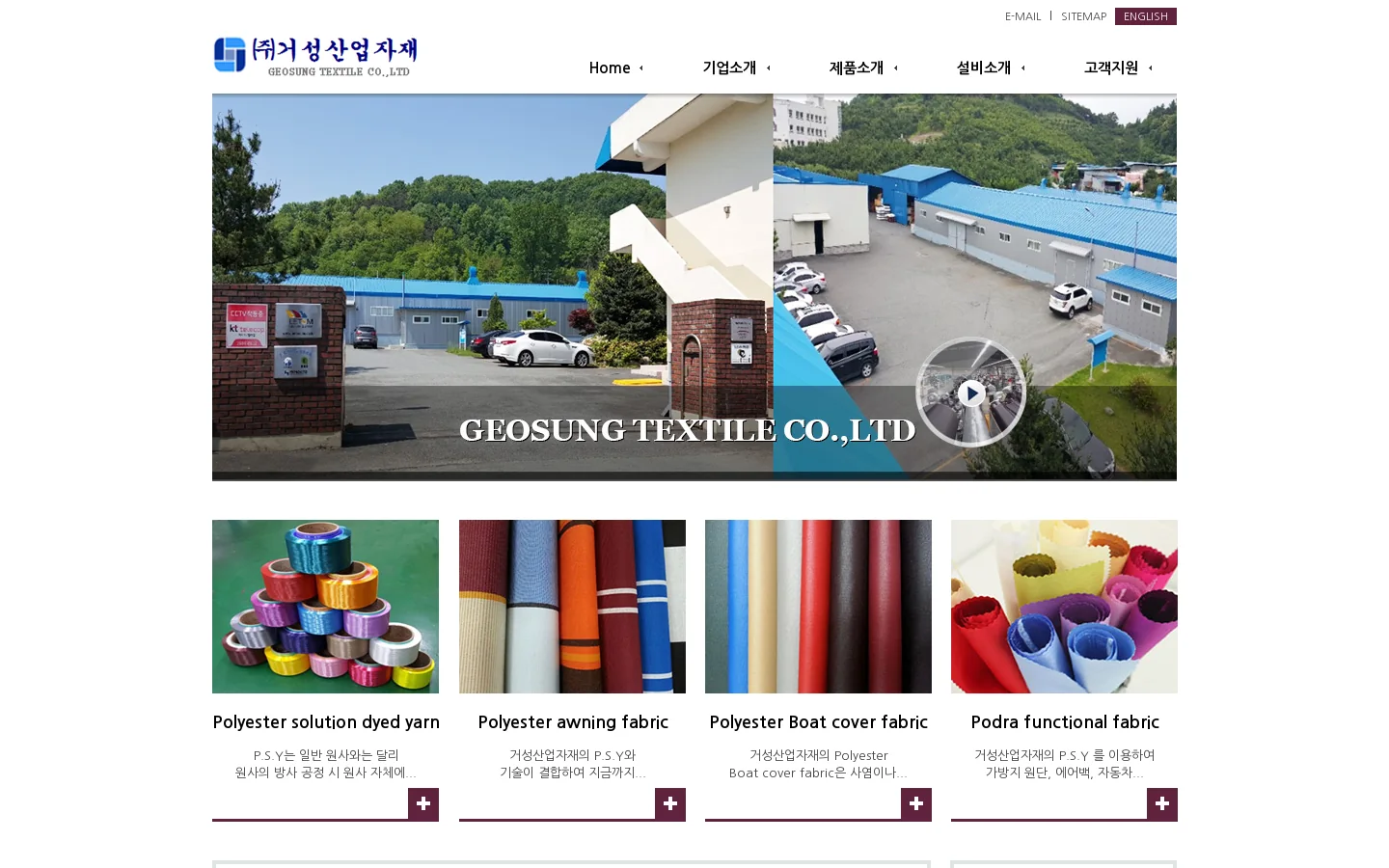 페이지 이동 首页截图