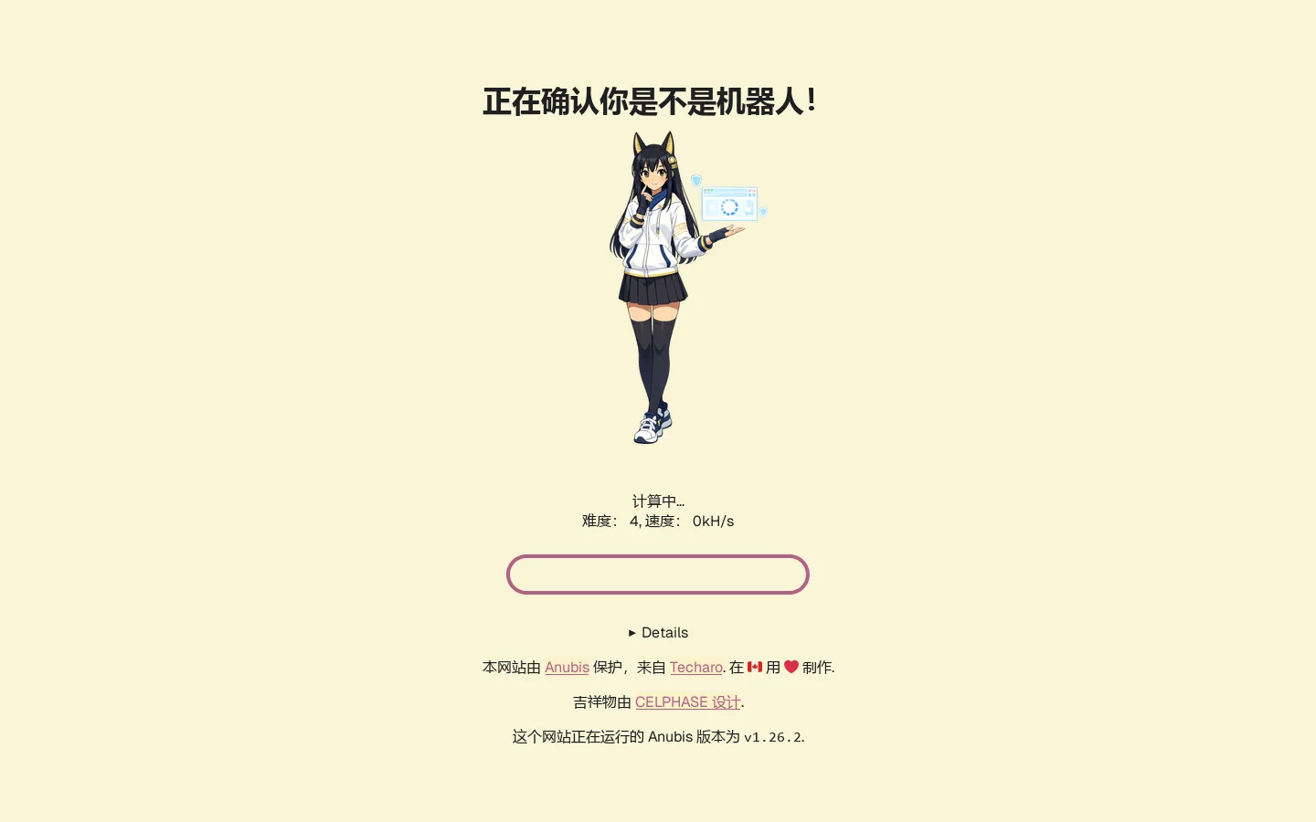 GitLab 首页截图