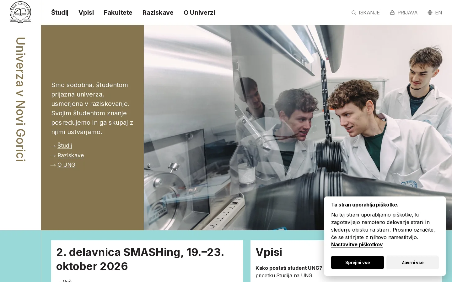 Univerza v Novi Gorici 首页截图