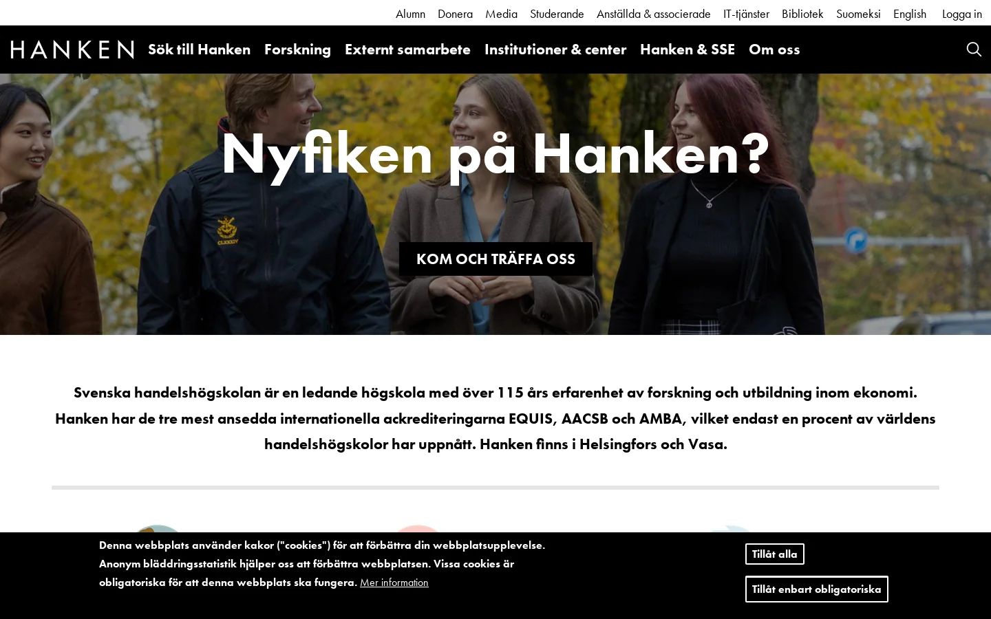 Hanken 首页截图