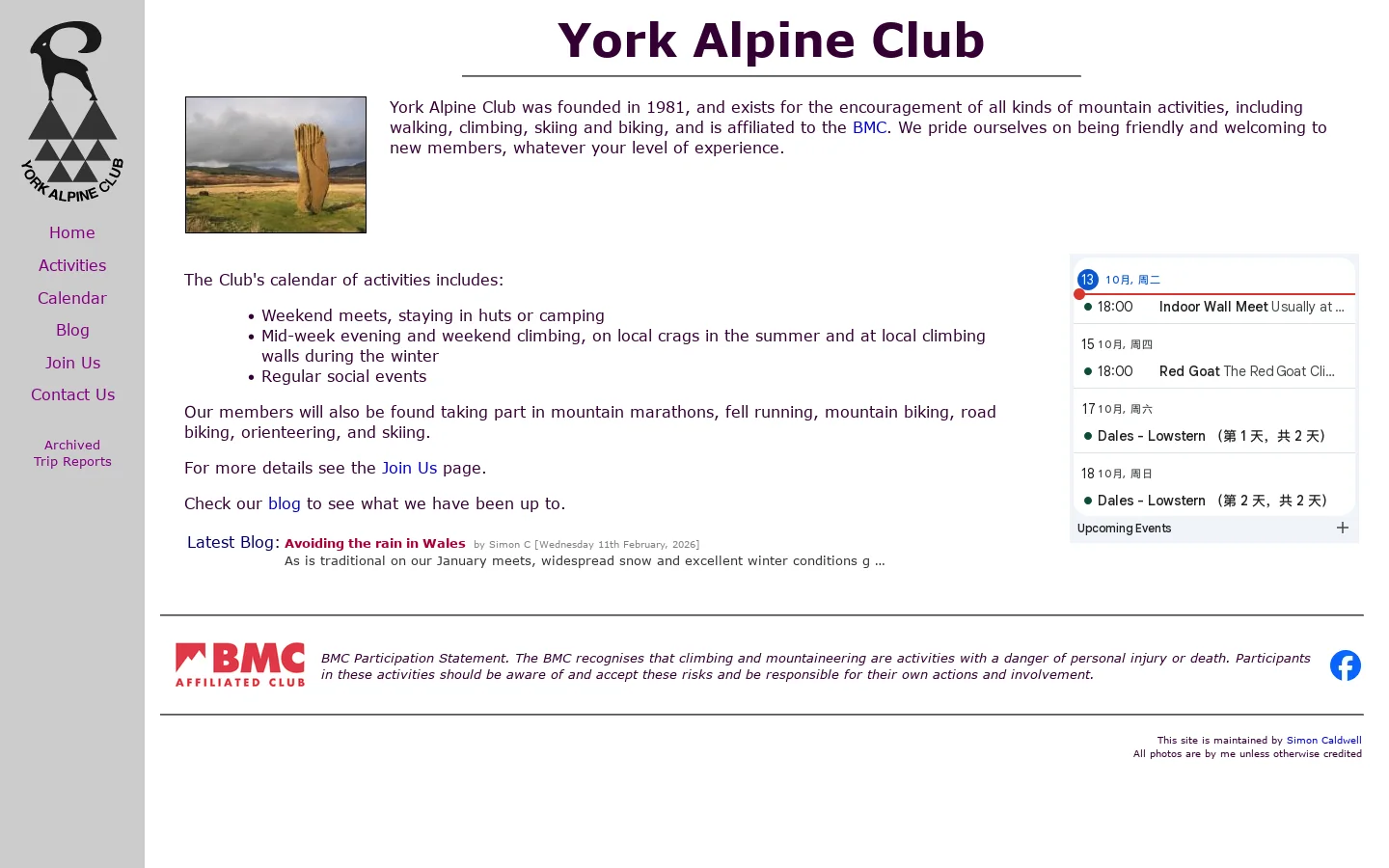 York Alpine Club 首页截图