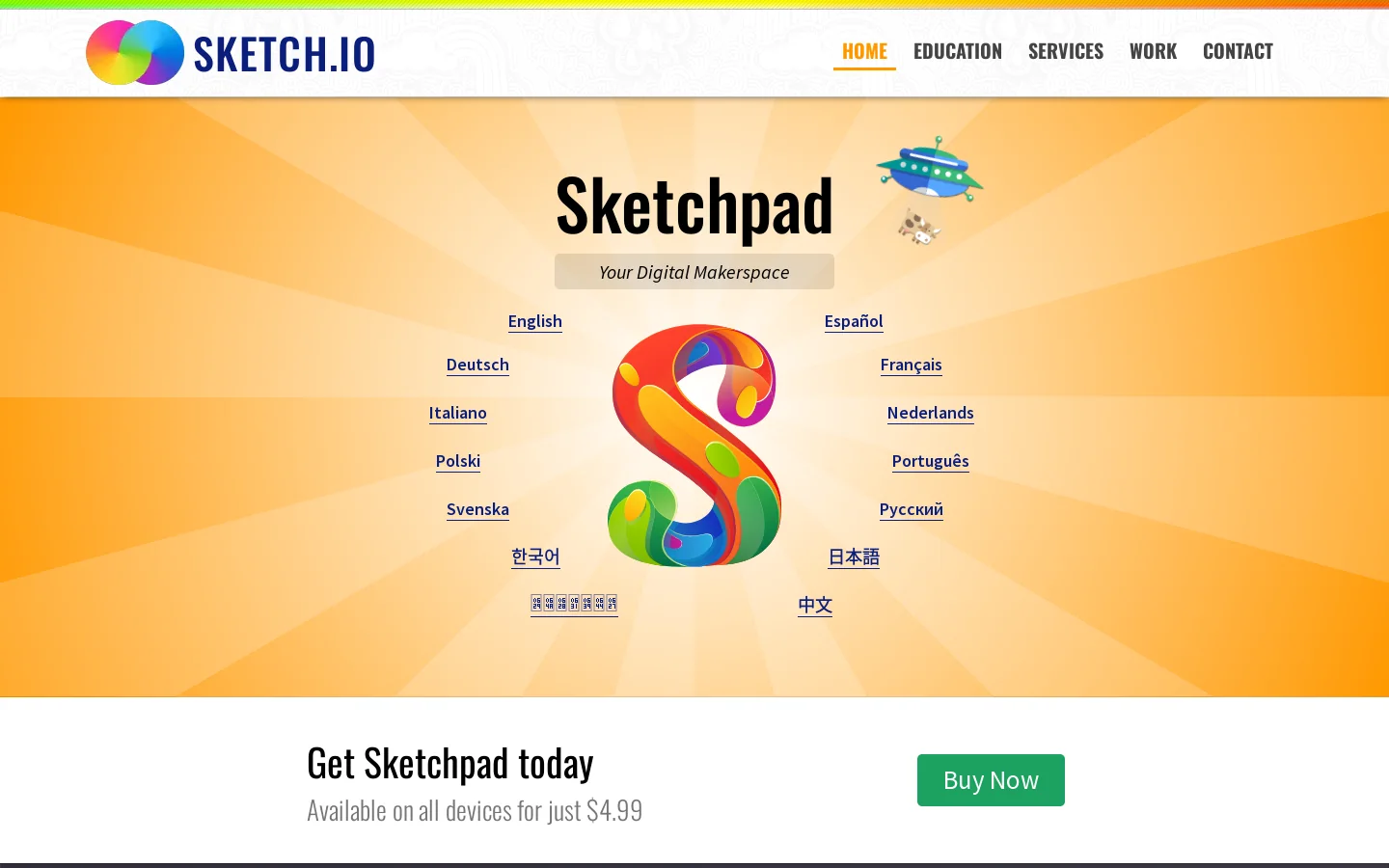Sketch.IO 首页截图