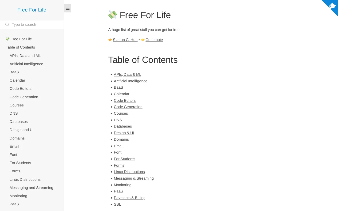 Free For Life 首页截图