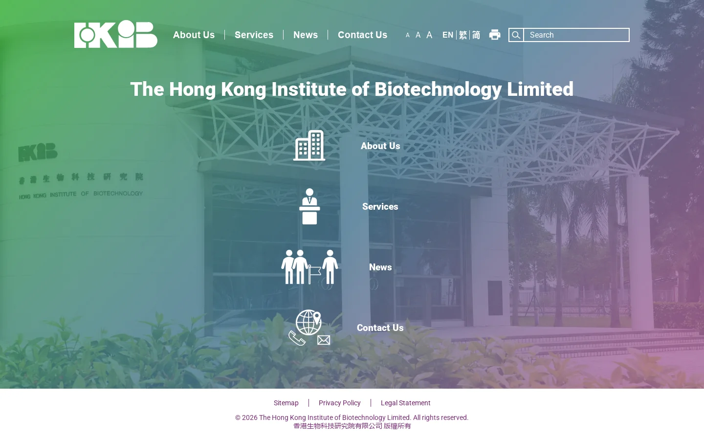 The Hong Kong Institute of Biotechnology Limited 首页截图