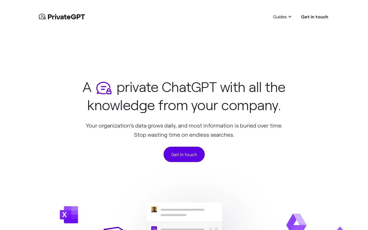 PrivateGPT 首页截图