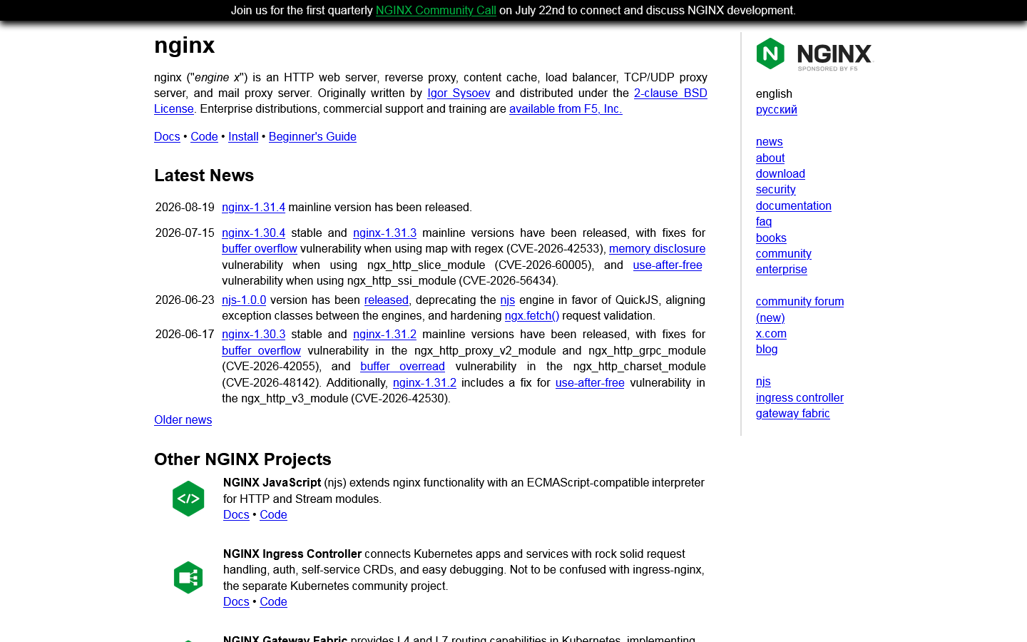 nginx 首页截图